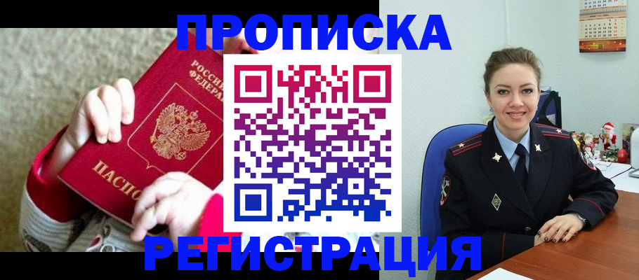 форма 3 в Иваново